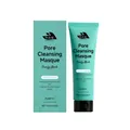 HANCHOBIT salicylic acid pore cleansing clay mask for deep facial skin purification - 75.00g