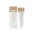Crème visage HANCHOBIT Glow Bean au ferment de soja pour une peau hydratée et éclatante - Pack de 50g