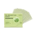 Grüner Tee erfrischende Öl-Absorptionspapier-Set mit 100 Blatt für die Gesichtspflege - 100 Stück