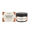 Crème Premium OceAura contre les vergetures pour le soin de la grossesse, pot de 50g. - Poids 50g