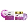 Crème Visage Hydratante Hoygi pour une Hydratation Intense et Lissante, 60g - Style Hydratant Et Liftant / 60.00g
