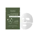 VIARELINE Μάσκα Προσώπου Κολλαγόνου κατά των ρυτίδων για λεία και λαμπερή επιδερμίδα - 1 Τεμάχιο
