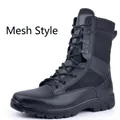 Botas tácticas de malla negra transpirable para seguridad y servicio al aire libre - 38 / Cuero Verano Nuevo Original