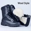 Botas tácticas de combate negras con forro de lana blanca cálida y cremallera lateral práctica - 38 / Lana de Invierno [Estilo Cuero]