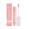 Brillant à lèvres rose hydratant avec paillettes et boîte cadeau brillante - 3.00g / Rose