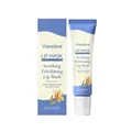 Viareline Kürbis-Lippenmaske für beruhigende und feuchtigkeitsspendende Lippenpflege - 15.00g