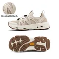 SkyPilot beige breathable wading shoes featuring quick-dry mesh and non-slip sole - 36 / Oxygen Beige