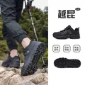 Professional waterproof hiking shoes for men with non-slip rubber sole for trekking - 39 / Black / Silver Gray
