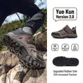 Brown men's waterproof non-slip hiking shoes with breathable mesh and rubber sole - 39 / Khaki / Orange