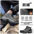 SkyPilot waterproof non-slip hiking boots with warm fleece lining in grey for men - 36 / Gray (Fleece Lined, Waterproof & Non-slip)