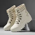 Beige high-top tactical combat boots for men and women, outdoor hiking gear - 36 / Beige