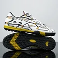 White and gold low-top turf soccer shoes for professional artificial grass training - 35 / TF Turf / White TF Studs