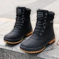 Bottes tactiques noires haut de gamme pour hommes avec semelles en caoutchouc durables - 40 / Noir