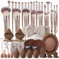Juego profesional completo de 36 brochas de maquillaje y esponjas en tonos marrones. - Juego de 53 Piezas / Marrón