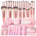 Ensemble complet de 36 pinceaux de maquillage rose professionnel avec éponges - Ensemble de 46 pièces / Rose