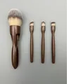 Set di 4 pennelli da trucco magnetici portatili con manici marroni per un look perfetto - Pennello da Trucco Magnetico Quattro in Uno / Marrone