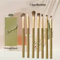 7-piece avocado green eye makeup brush set including a matching PU leather storage pouch - Avocado Green (Set of Seven with Case)