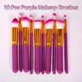 10-piece professional purple makeup brush set with premium soft synthetic bristles - 10-Piece Set / Purple