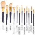 Ensemble de 12 pinceaux de maquillage avec manches bleu foncé et ferrures dorées - Ensemble de Base Starry 12 Pièces (YYR023309) / 12 Pièces / Bleu foncé