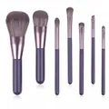 Professional 7-piece purple makeup brush set with soft bristles for foundation and eyes - 7 Pcs Set / Grape Purple