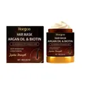Hoegoa Arganöl und Biotin Haarmaske für tiefe Feuchtigkeit und geschädigtes Haar - 80.00g