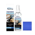 Kit spray eliminador de adhesivos RayHong 100ml para residuos de pegamento y etiquetas - 100mL Y Toalla