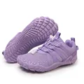 Purple indoor non-slip sports shoes for children with soft shock-absorbing soles. - Purple