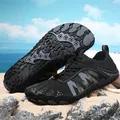 Zwarte sneldrogende barefoot waterschoenen met antislip rubberen zool voor op het strand - 36 / Zwart en Grijs