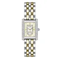 Elegant two-tone silver and gold rectangular quartz watch for women with rhinestones. - Two-tone White Steel
