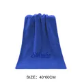 Paño de microfibra azul premium para secado de coche, textura suave sin pelusas, 40x60cm - 40x60cm / 72g / Azul