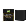 HANCHOBIT Bambuskohle-Duschseife 100g für Tiefenreinigung und Feuchtigkeit - Bambuskohle Duschseife / 100.00g