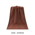 Toalla de microfibra marrón para coche 40x60cm secado rápido suave y sin pelusa - 40x60cm / 72g / Marrón