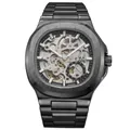 FORSINING professional men's skeleton automatic mechanical watch with a black metal link bracelet - Black Style (FSG8306M4)