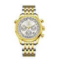 Orologio business da uomo LONGBO con cinturino in acciaio bicolore e quadrante argento - Bicolore Argento e Oro (Quadrante Bianco)