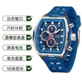 Blaue OFNS Quarz-Herrenuhr mit Tonneau-Zifferblatt, Silikonarmband und 50m Wasserdicht - Silber Blau Stil