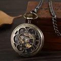 Close-up detail of a vintage bronze hollow petal mechanical pocket watch with chain - Hollow Petal (Image Style)