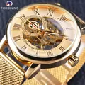 Luxuriöse goldfarbene Skelett-Mechanikuhr mit römischen Ziffern und Mesh-Armband - Goldgehäuse Goldfarbenes Zifferblatt (FSG8099) / Goldenes Stahlnetzband
