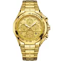 Montre à quartz WWOOR 8868 pour homme en or avec bracelet en acier inoxydable de luxe - Boîtier Doré Cadran Doré