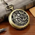 Vintage bronze automatic mechanical pocket watch with hollow dragon phoenix lid carving - Dragon And Phoenix Relief (Image Style 1)