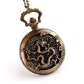 Orologio da taschino vintage in bronzo con drago e ciondolo zodiacale traforato - Drago