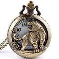 Vintage Bronze Taschenuhr mit 3D geprägtem Tiger Design und Kettenhalskette - Tiger