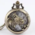 Orologio da taschino vintage in bronzo con design a sbalzo del gallo dello zodiaco. - Gallo