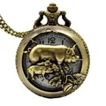 Orologio da taschino vintage in bronzo con segno zodiacale maiale e rilievo dettagliato - Maiale