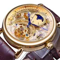 Detailed view of Forsining skeleton automatic mechanical watch with moon phase dial - Brown Strap Gold Dial Gold Case