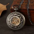 Mechanische Vintage-Taschenuhr aus Bronze mit Tierkreiszeichen-Relief und Skelett-Zifferblatt - Antik Bronze Automatik Skelett (PM059)