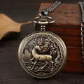 Vintage mechanische Taschenuhr mit hohl geschnitztem Hirschdesign und Bronze-Finish - Hirsch Muster Hohl Stil (PM036) / Bronze