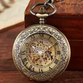 Vintage Bronze Skelett automatische mechanische Taschenuhr mit römischen Ziffern - Bronze Automatik Skelett (PM273)