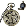 Orologio da taschino meccanico in bronzo con intaglio floreale e quadrante romano - Stile Floreale Intagliato Cavo (7) / Bronzo