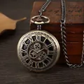 Vintage bronze hollow pocket watch with gear design and Roman numerals - Classical Hollow Style (PM33) / Bronze
