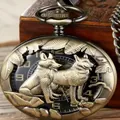 Orologio da taschino meccanico vintage traforato con motivo a lupo in bronzo antico. - Stile Lupo / Bronzo